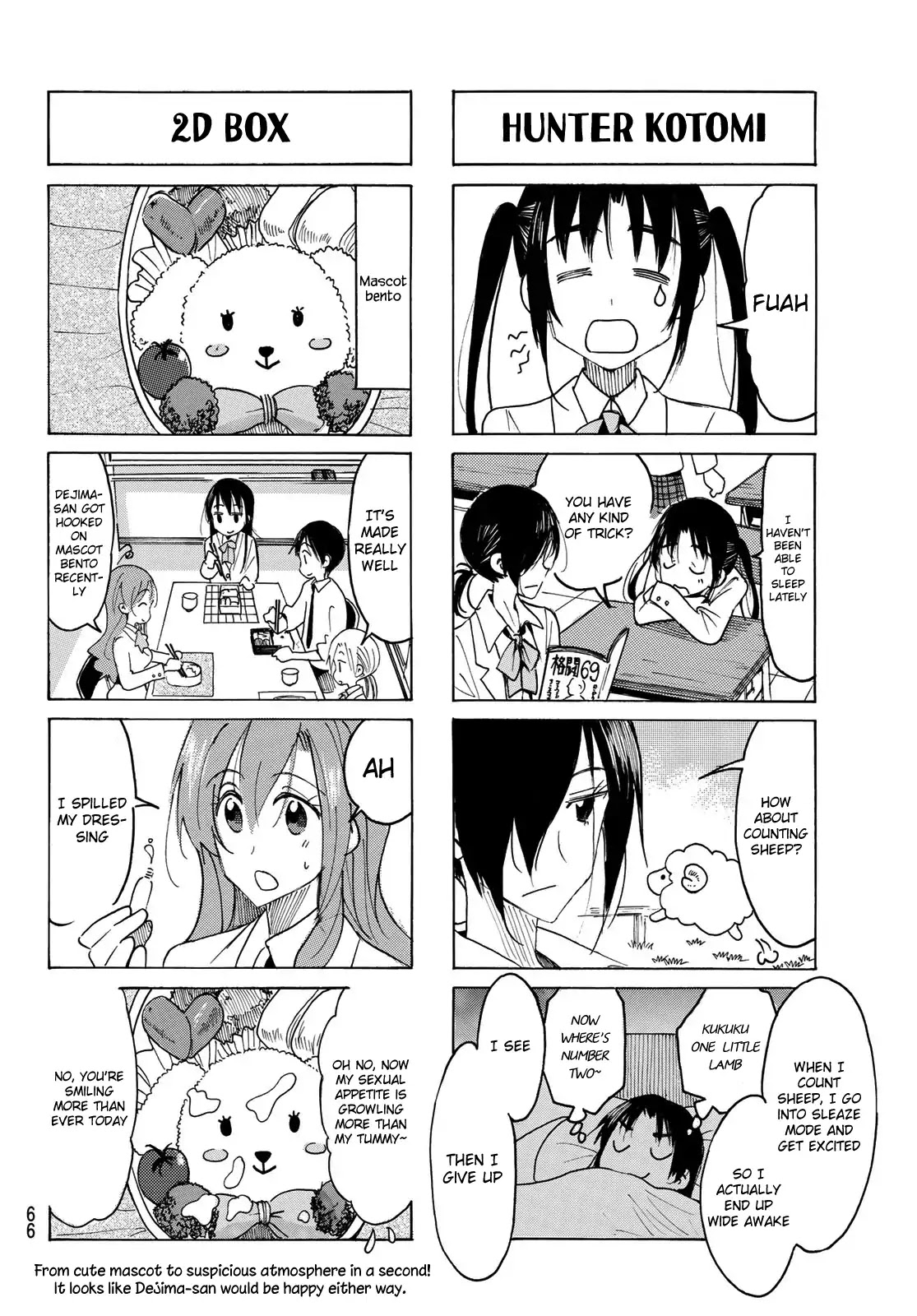 Seitokai Yakuindomo Chapter 512 page 4 - Chapter 512