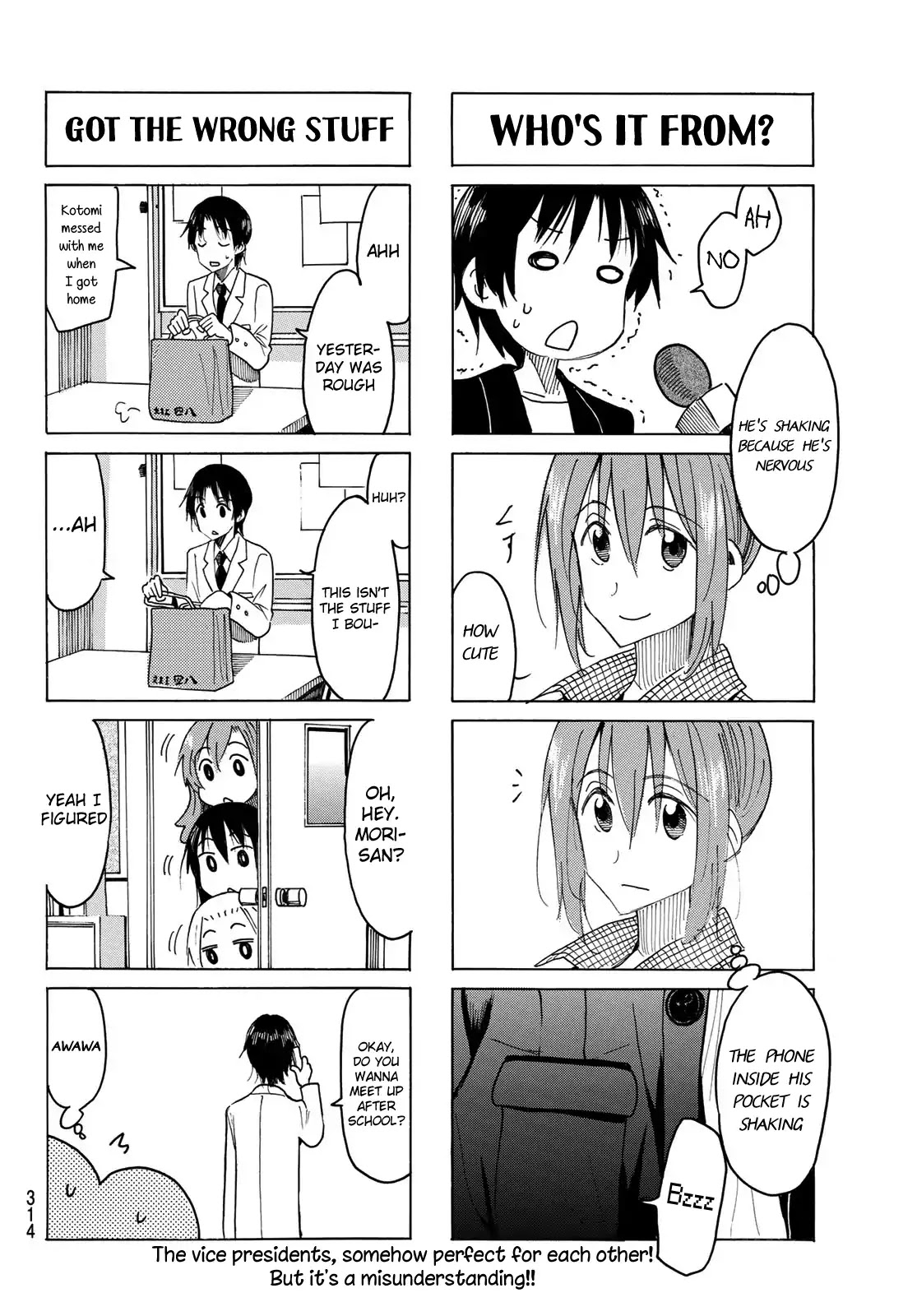 Seitokai Yakuindomo Chapter 514 page 4 - Chapter 514