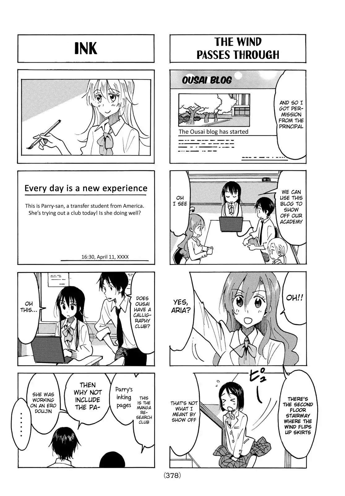 Seitokai Yakuindomo Chapter 515 page 2 - Chapter 515