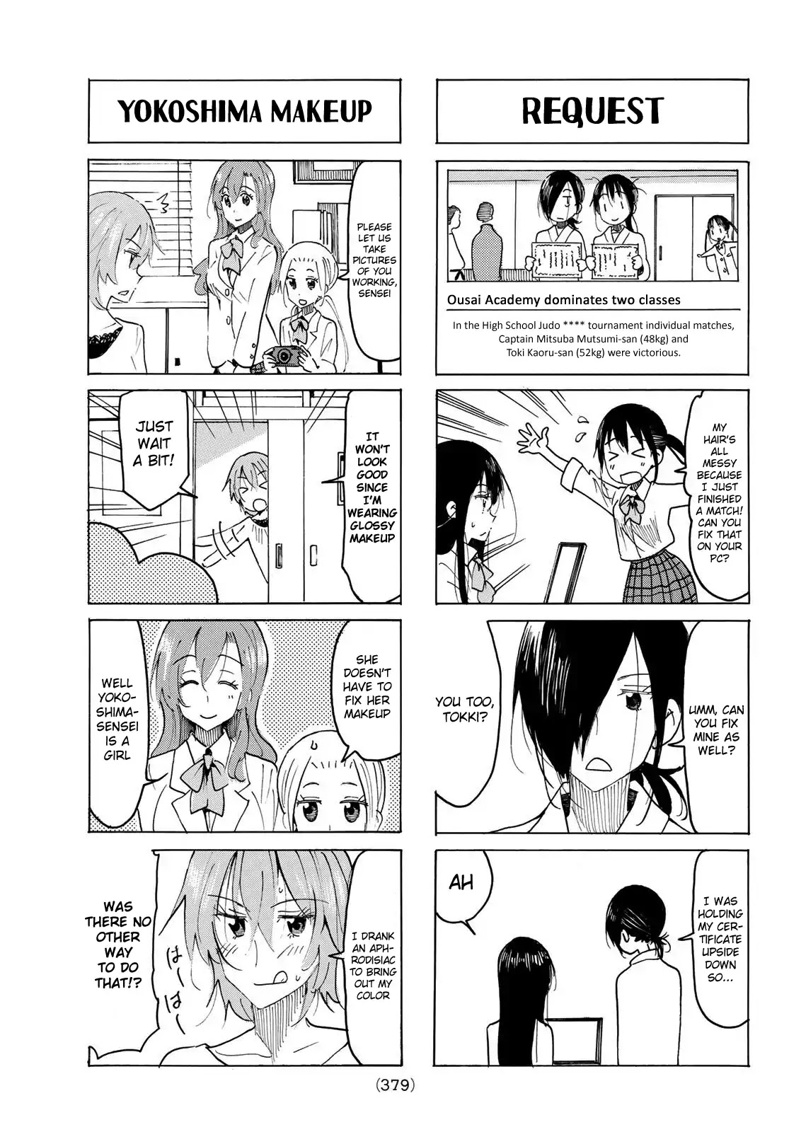 Seitokai Yakuindomo Chapter 515 page 3 - Chapter 515