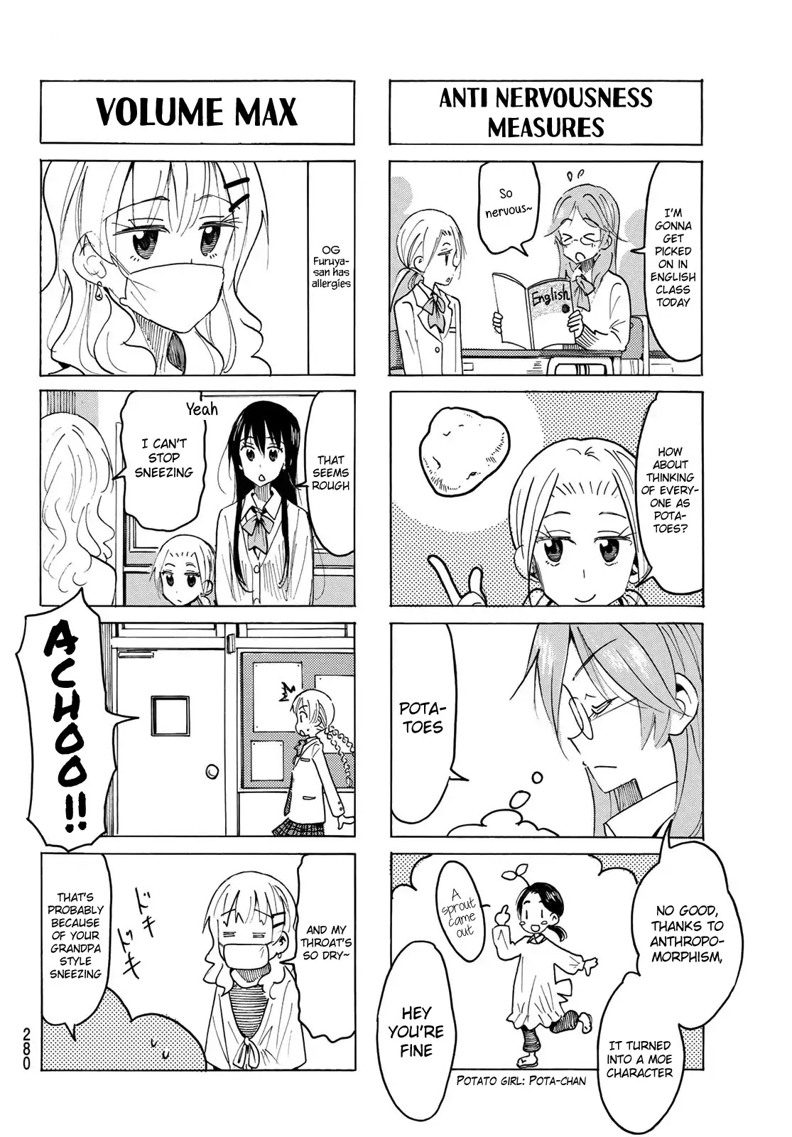 Seitokai Yakuindomo Chapter 516 page 2 - Chapter 516