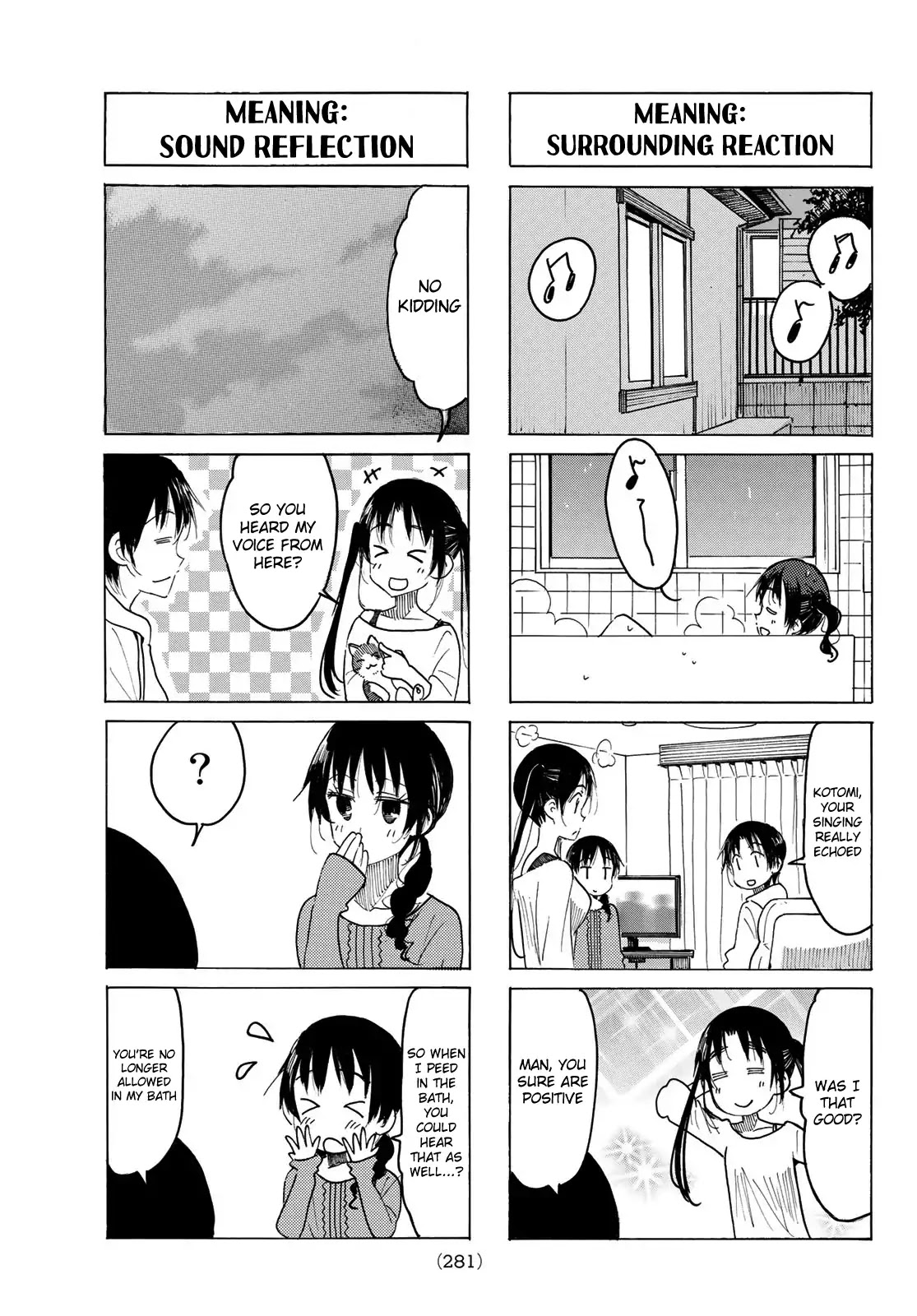 Seitokai Yakuindomo Chapter 516 page 3 - Chapter 516