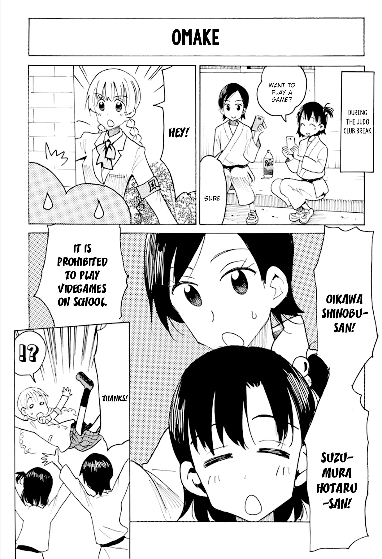 Seitokai Yakuindomo Chapter 517.5 page 1 - Chapter 517.5
