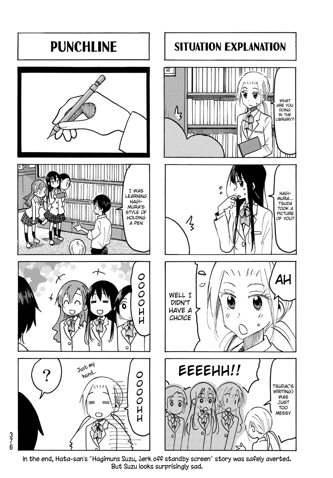 Seitokai Yakuindomo Chapter 517 page 4 - Chapter 517