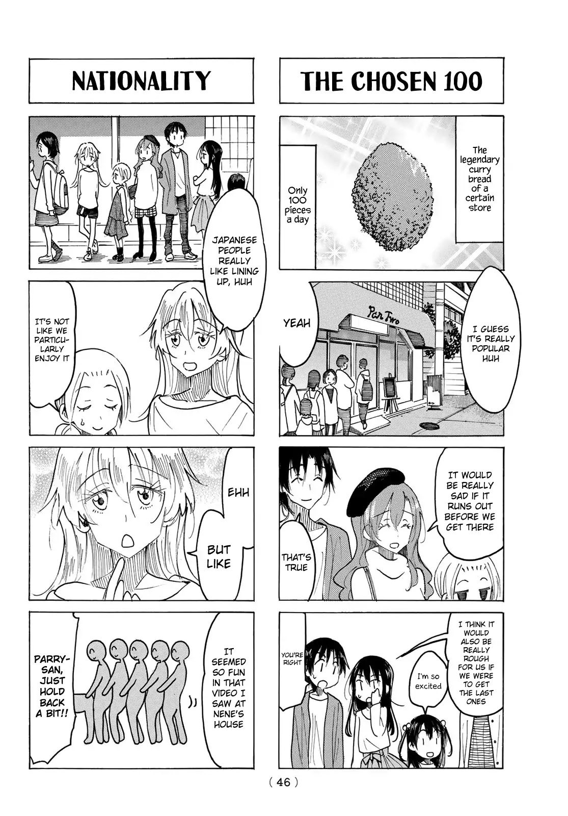 Seitokai Yakuindomo Chapter 518 page 2 - Chapter 518