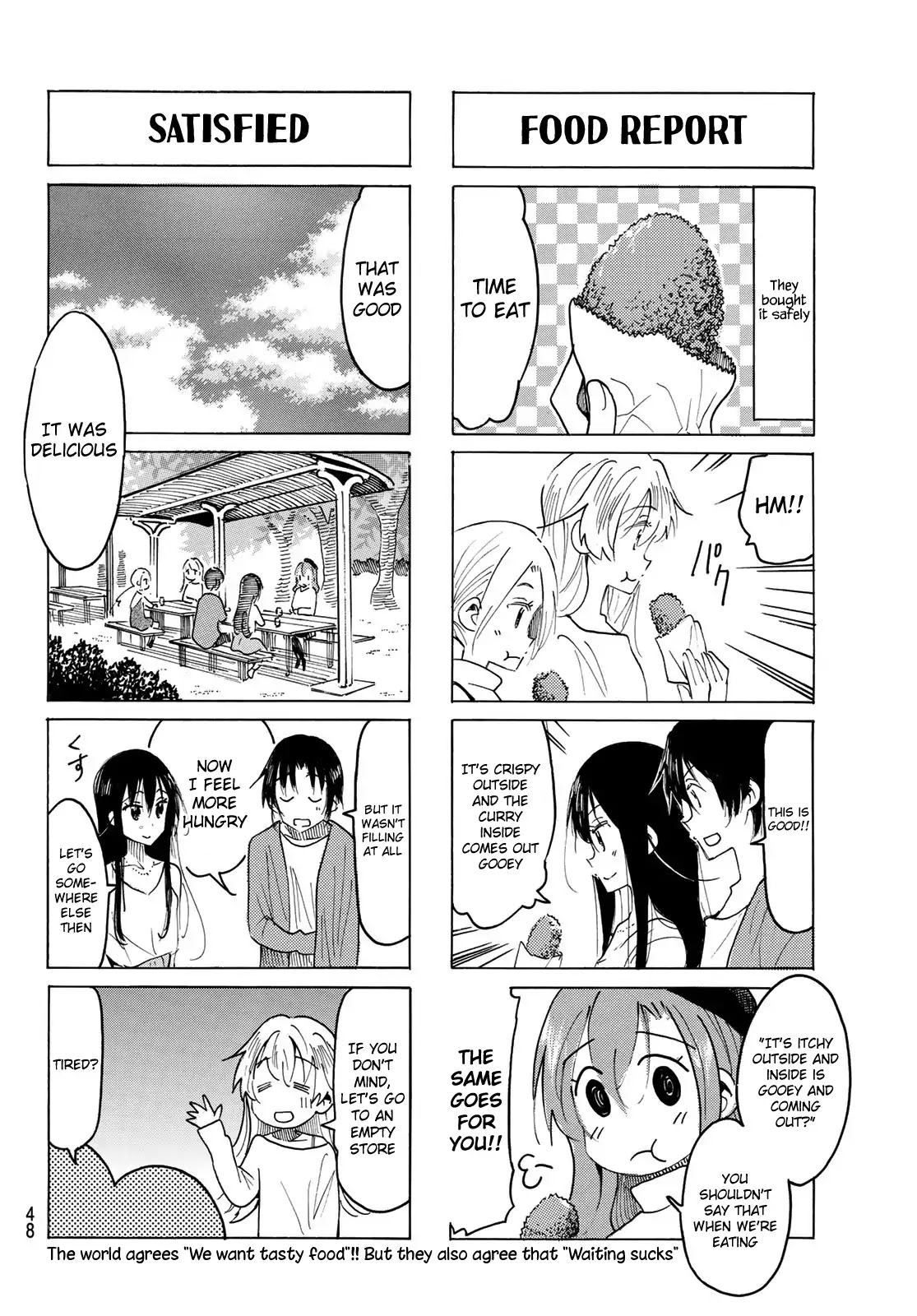 Seitokai Yakuindomo Chapter 518 page 4 - Chapter 518