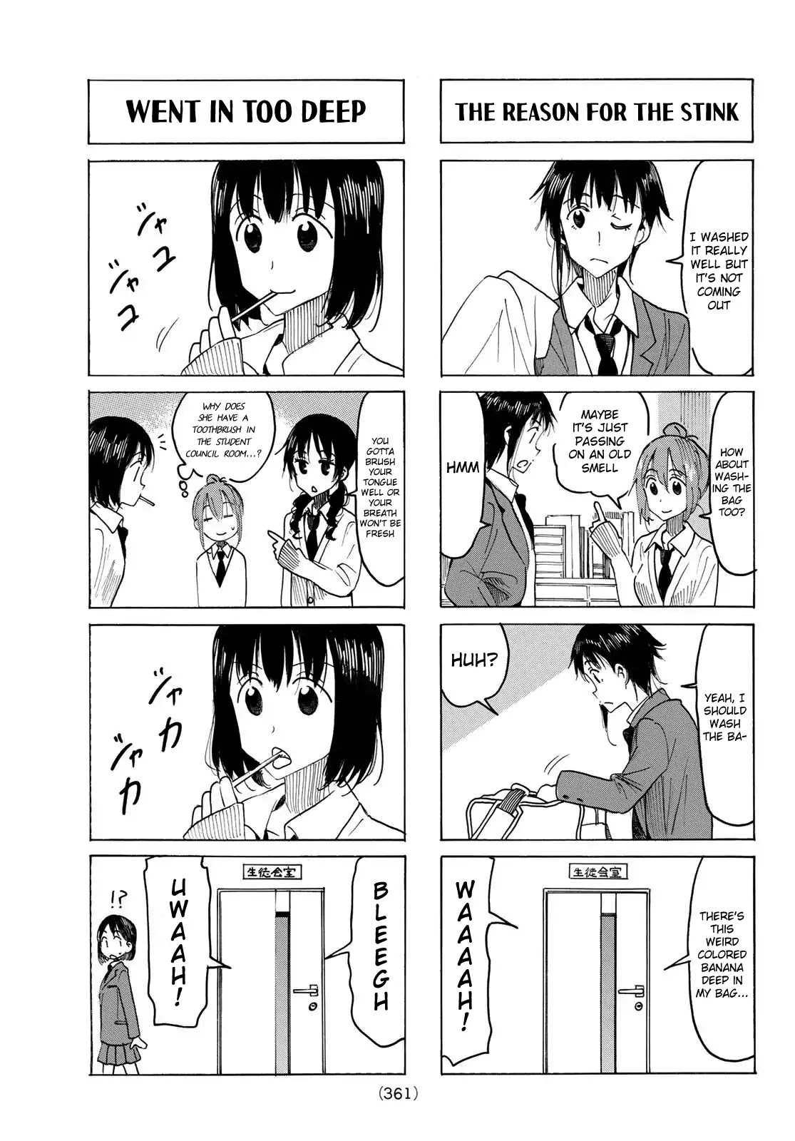 Seitokai Yakuindomo Chapter 519 page 3 - Chapter 519