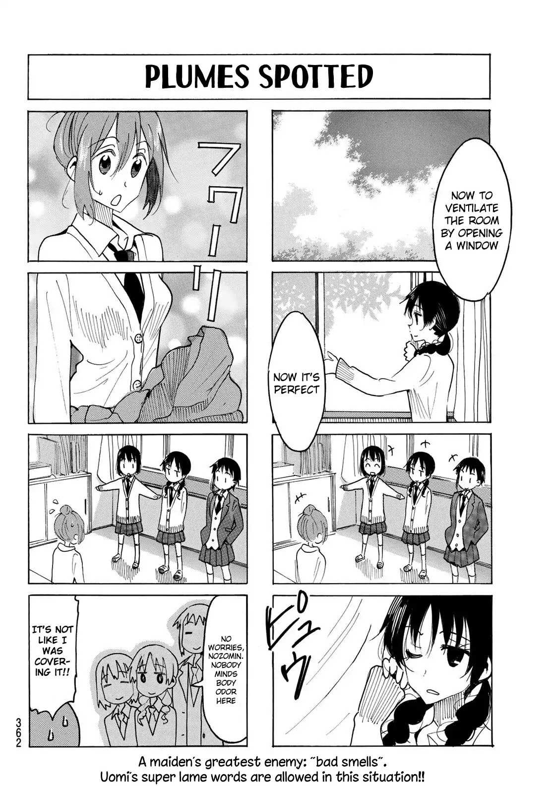 Seitokai Yakuindomo Chapter 519 page 4 - Chapter 519
