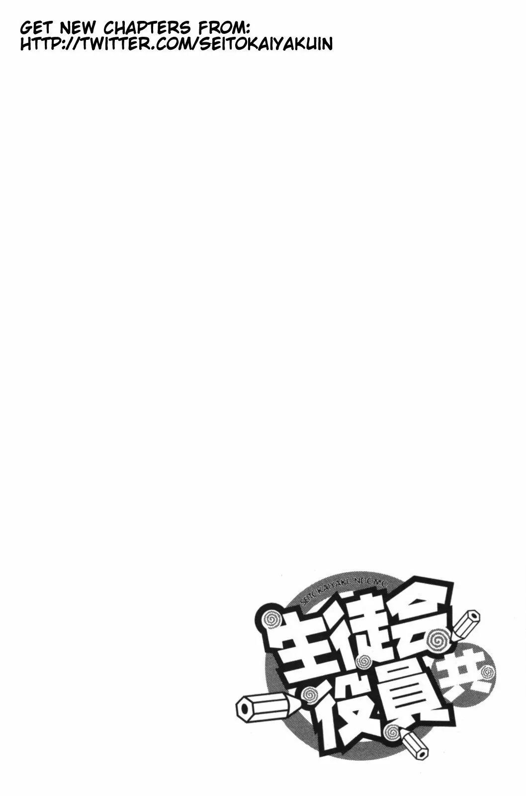 Seitokai Yakuindomo Chapter 52 page 6 - Chapter 52