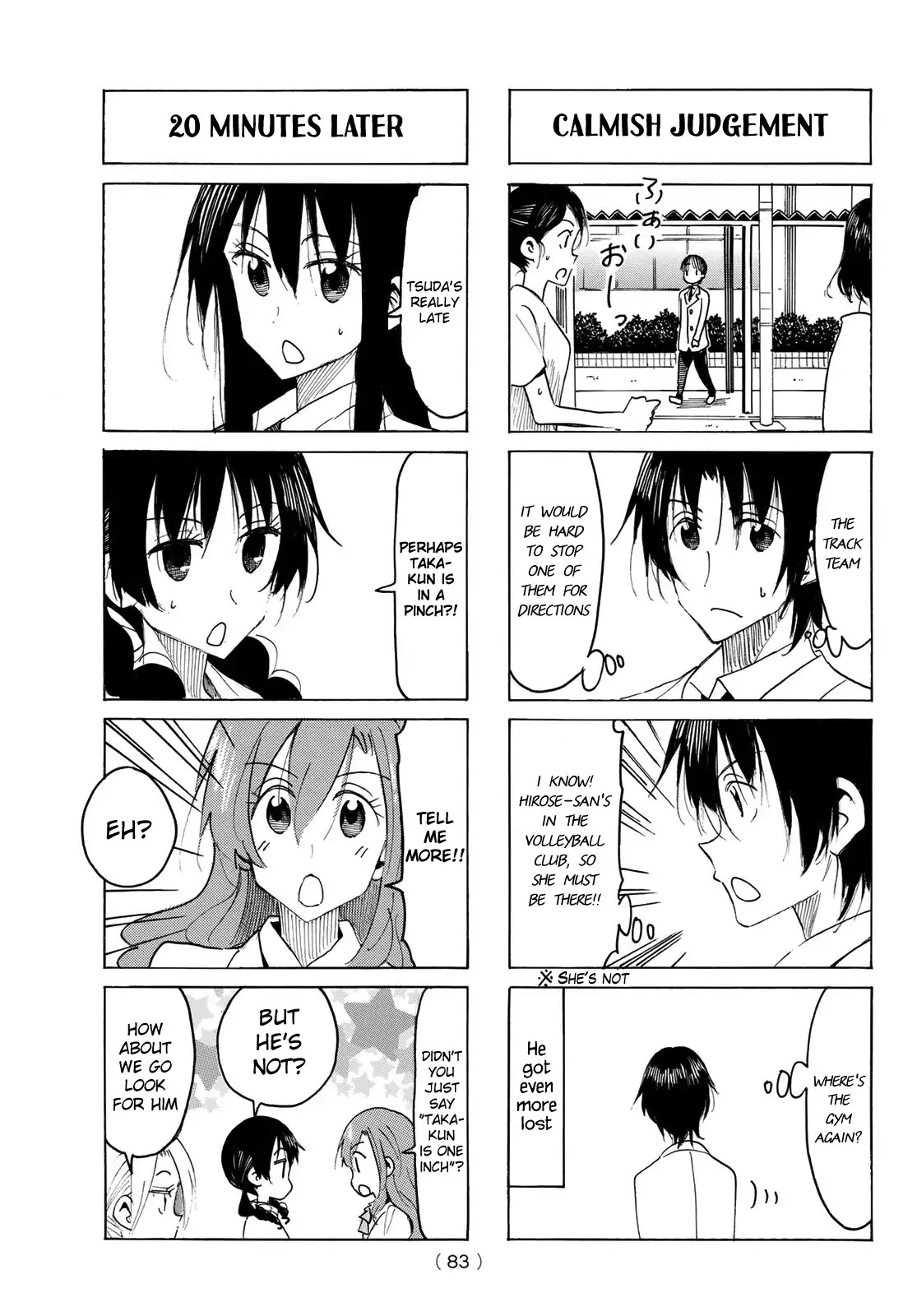 Seitokai Yakuindomo Chapter 520 page 3 - Chapter 520