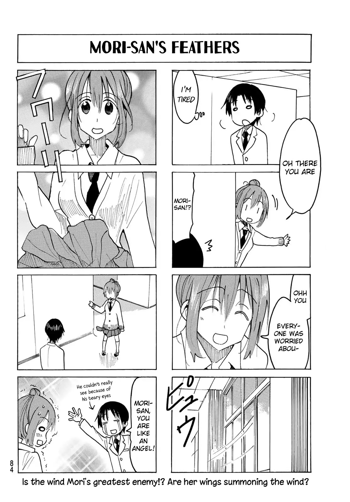 Seitokai Yakuindomo Chapter 520 page 4 - Chapter 520