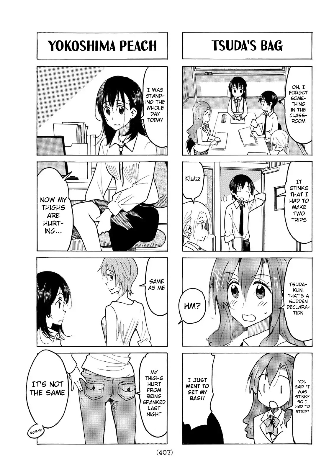 Seitokai Yakuindomo Chapter 521 page 3 - Chapter 521