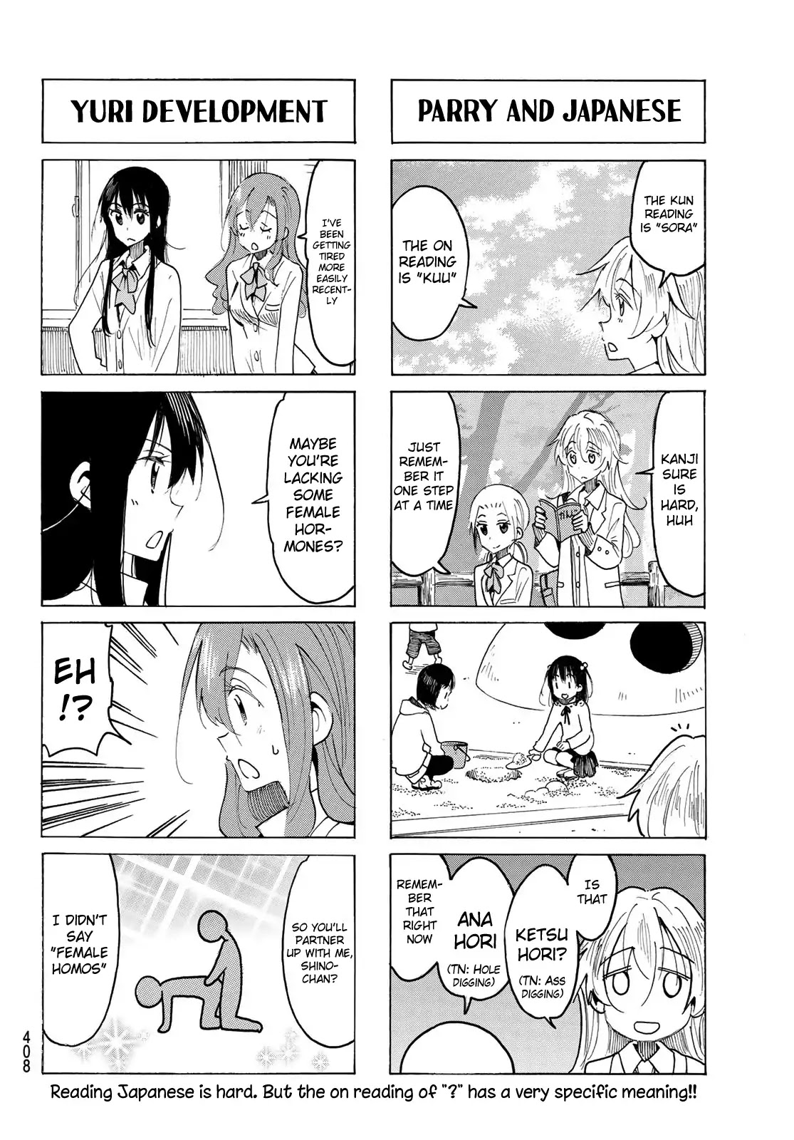 Seitokai Yakuindomo Chapter 521 page 4 - Chapter 521