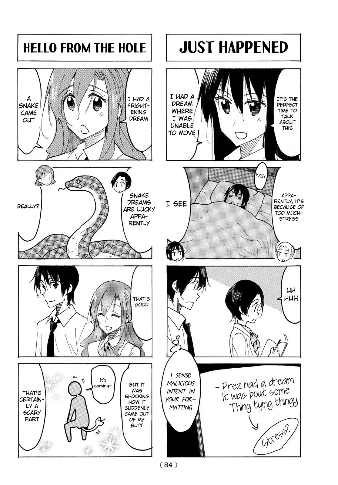 Seitokai Yakuindomo Chapter 522 page 2 - Chapter 522