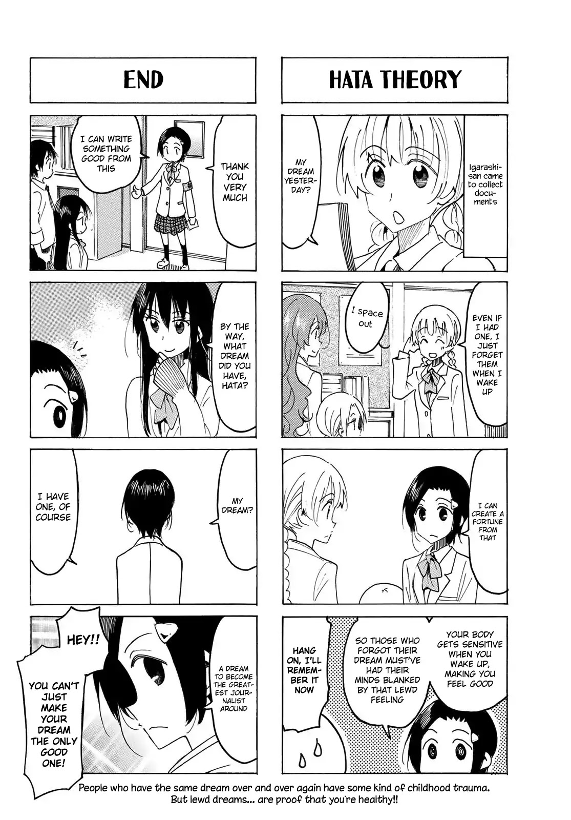 Seitokai Yakuindomo Chapter 522 page 4 - Chapter 522