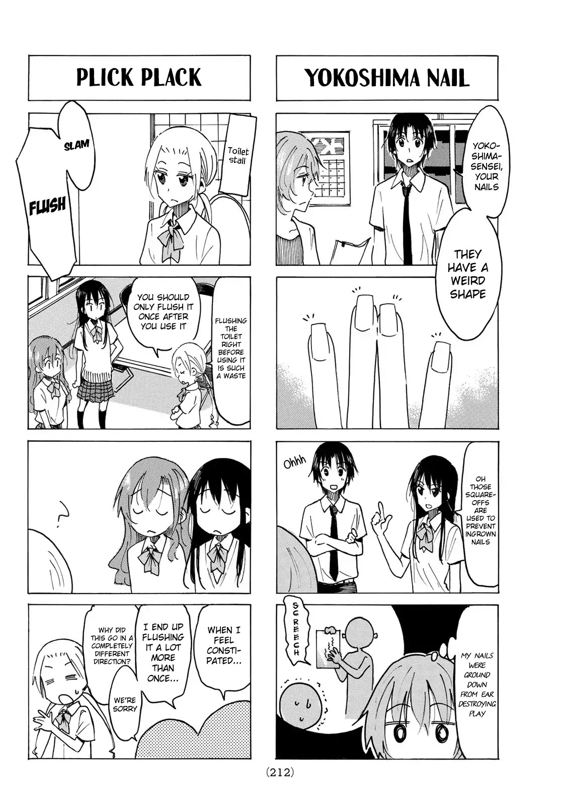 Seitokai Yakuindomo Chapter 523 page 2 - Chapter 523