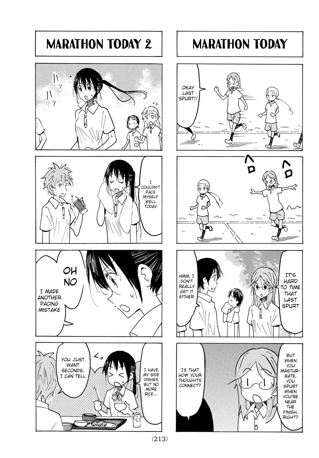 Seitokai Yakuindomo Chapter 523 page 3 - Chapter 523