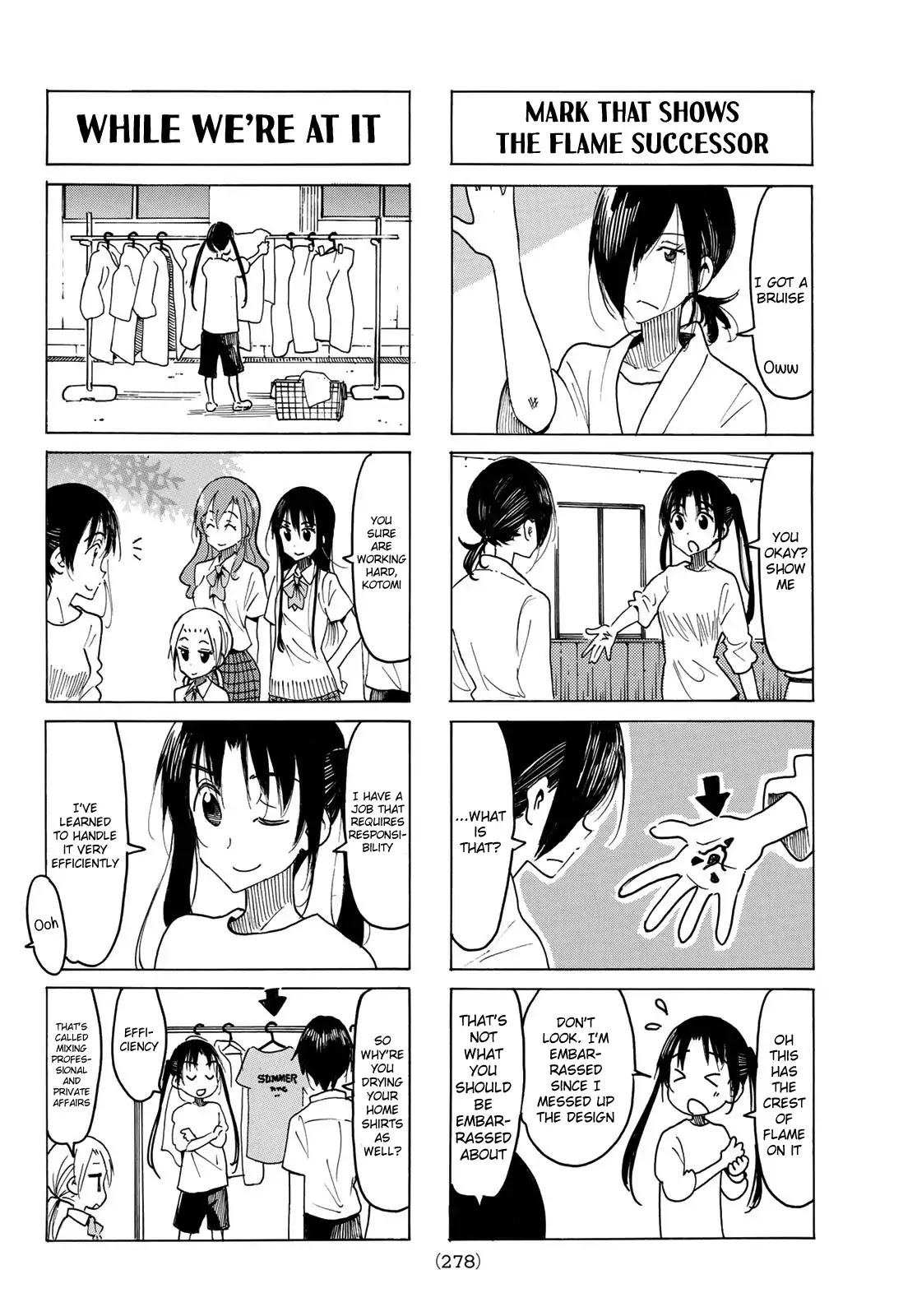 Seitokai Yakuindomo Chapter 525 page 2 - Chapter 525