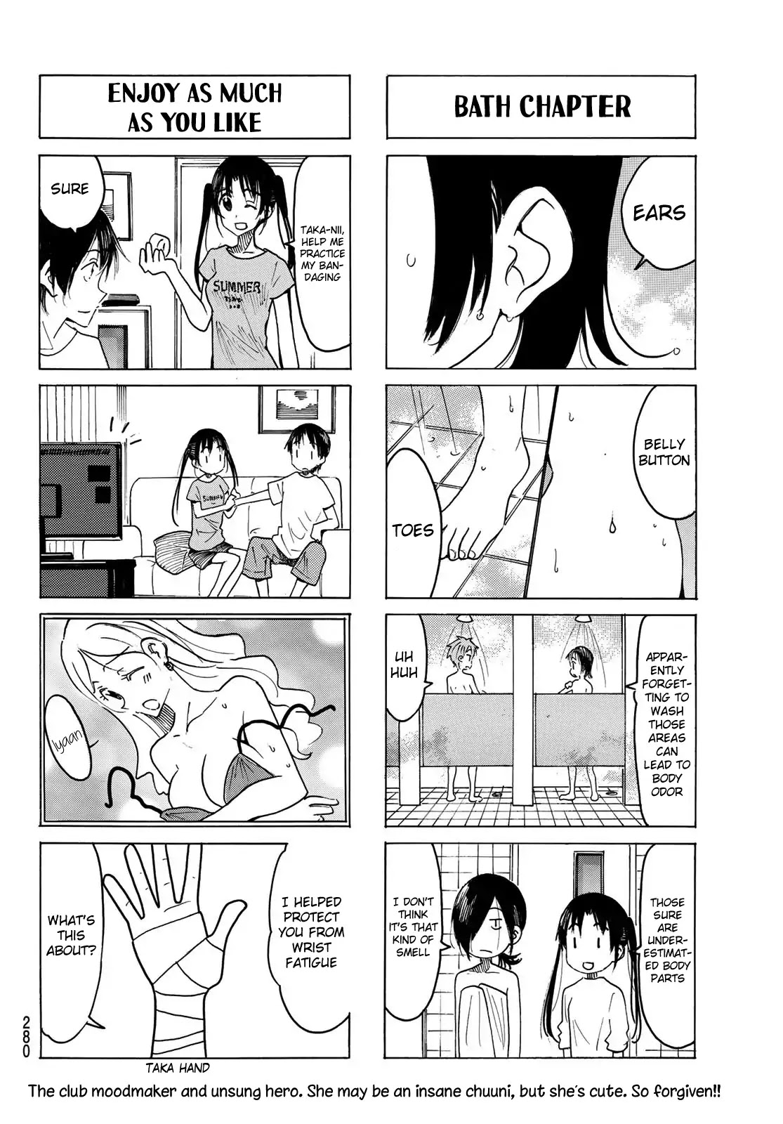 Seitokai Yakuindomo Chapter 525 page 4 - Chapter 525