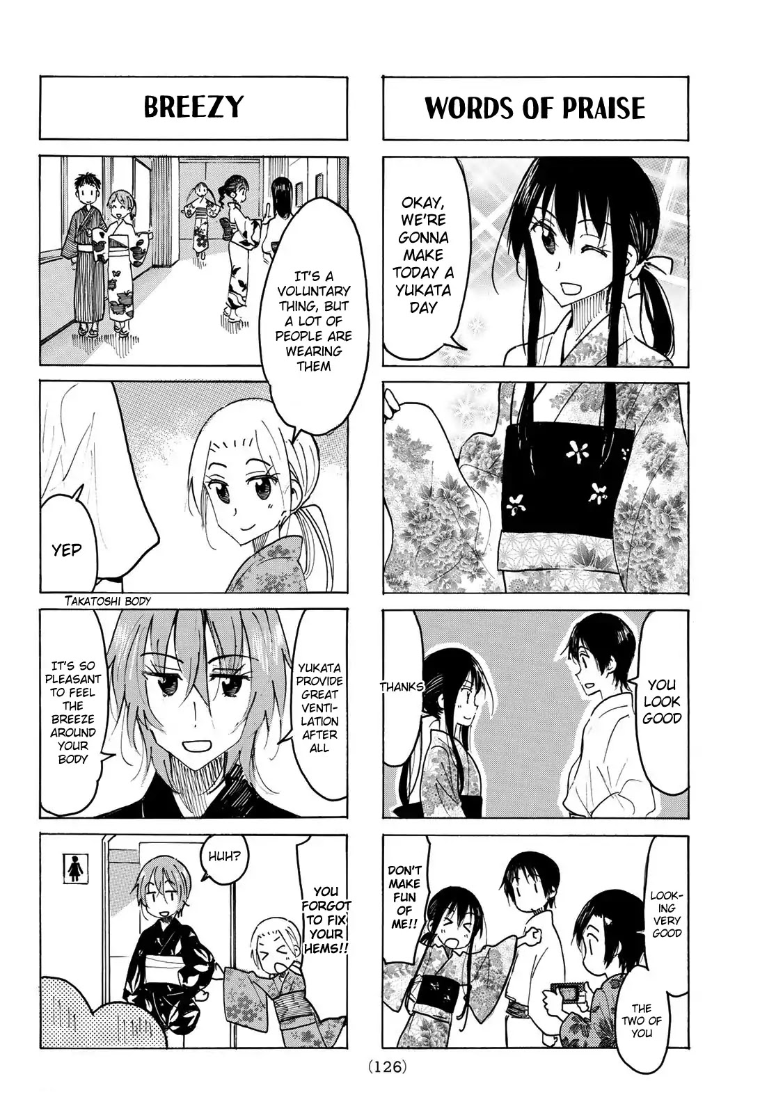 Seitokai Yakuindomo Chapter 526 page 2 - Chapter 526