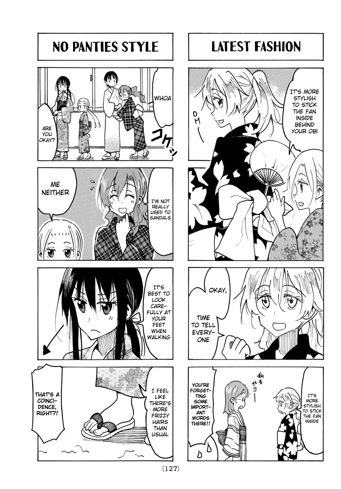 Seitokai Yakuindomo Chapter 526 page 3 - Chapter 526