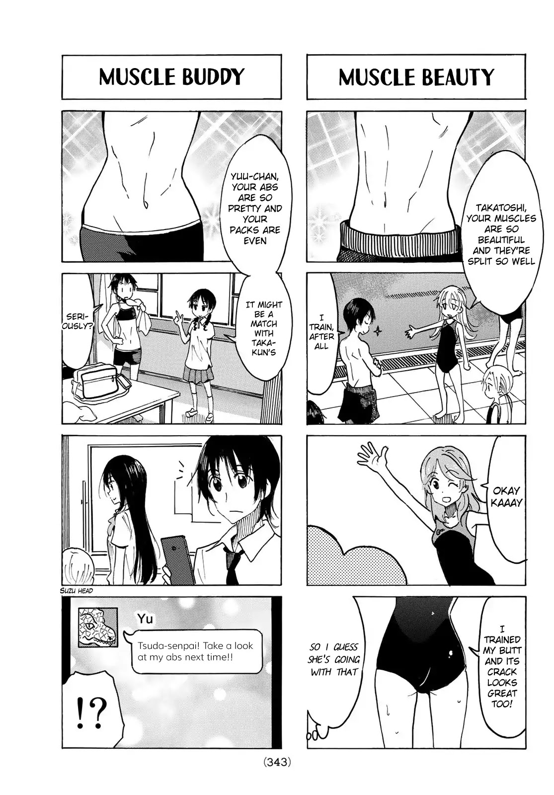 Seitokai Yakuindomo Chapter 527 page 3 - Chapter 527
