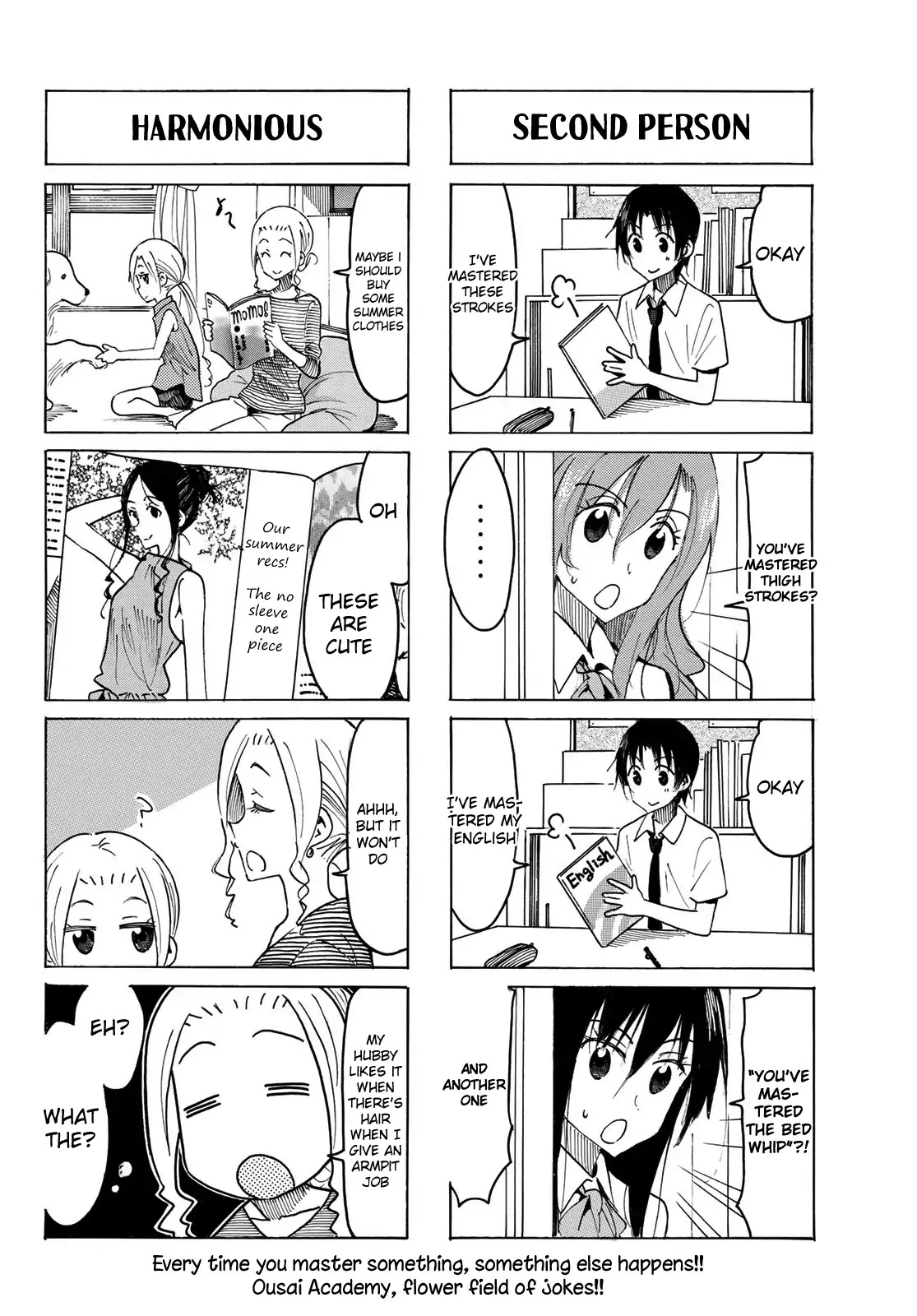Seitokai Yakuindomo Chapter 527 page 4 - Chapter 527