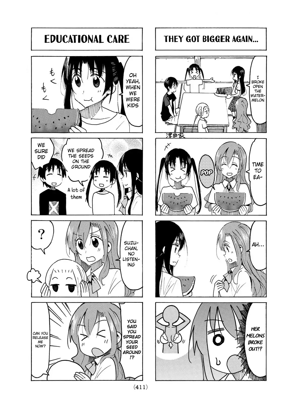 Seitokai Yakuindomo Chapter 529 page 3 - Chapter 529