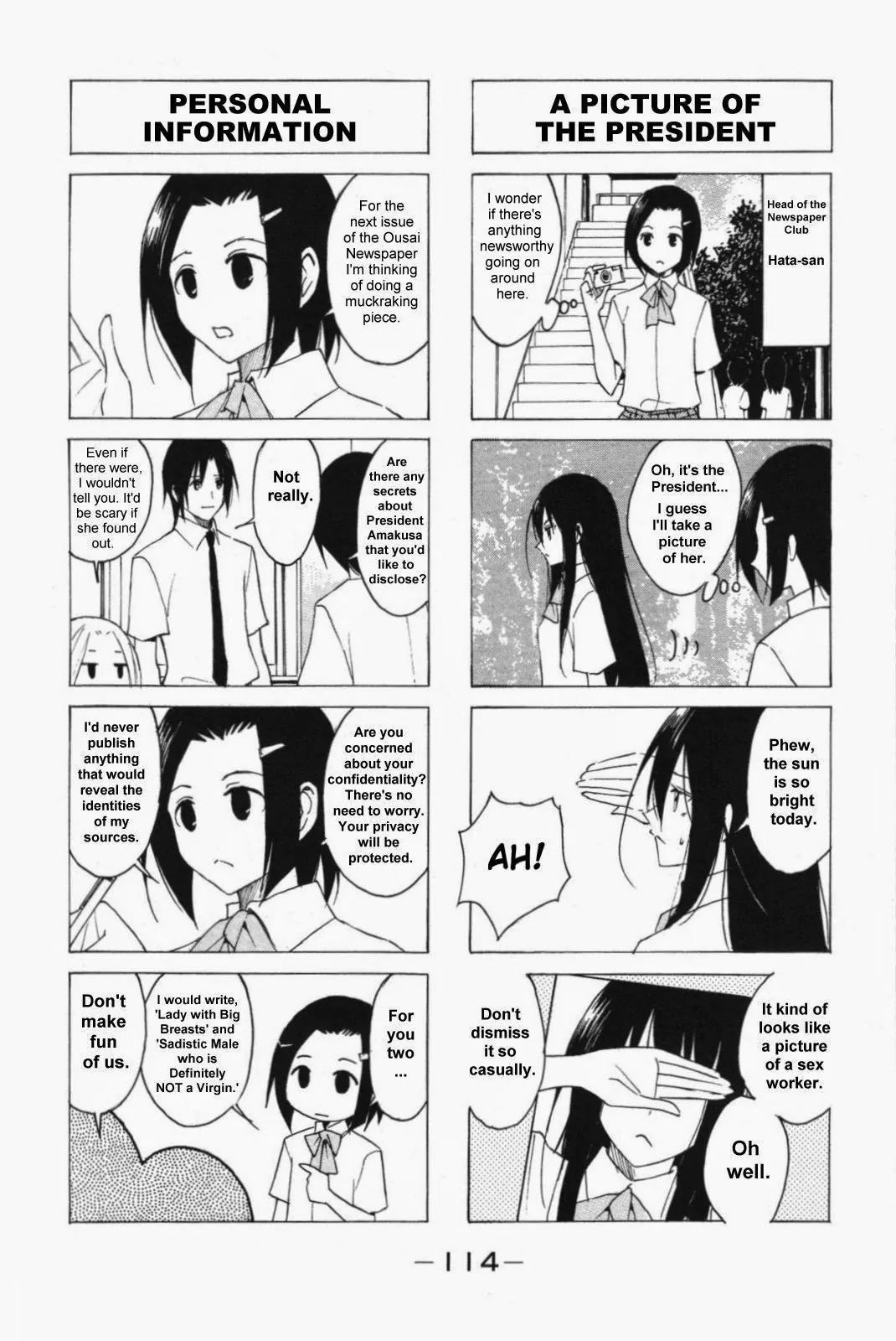Seitokai Yakuindomo Chapter 53 page 2 - Chapter 53