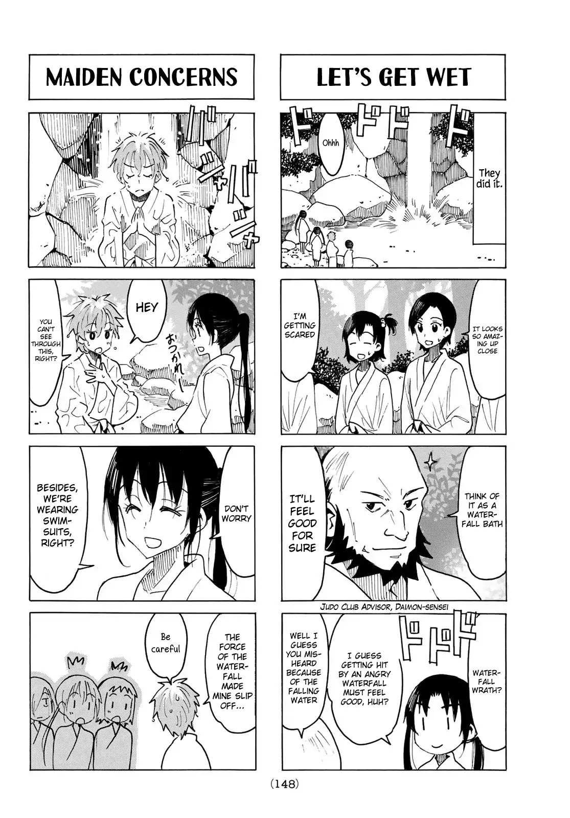 Seitokai Yakuindomo Chapter 530 page 2 - Chapter 530