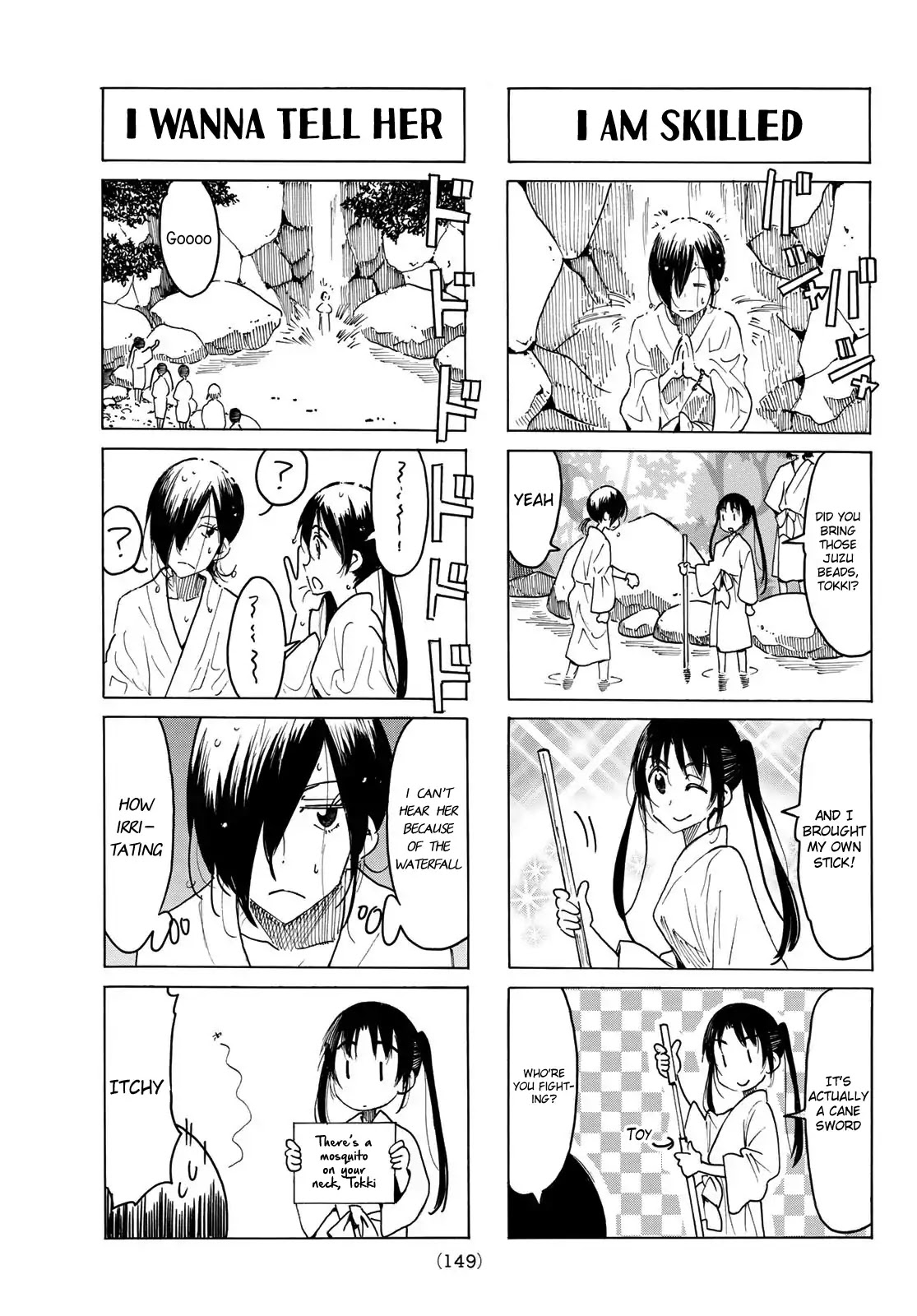 Seitokai Yakuindomo Chapter 530 page 3 - Chapter 530