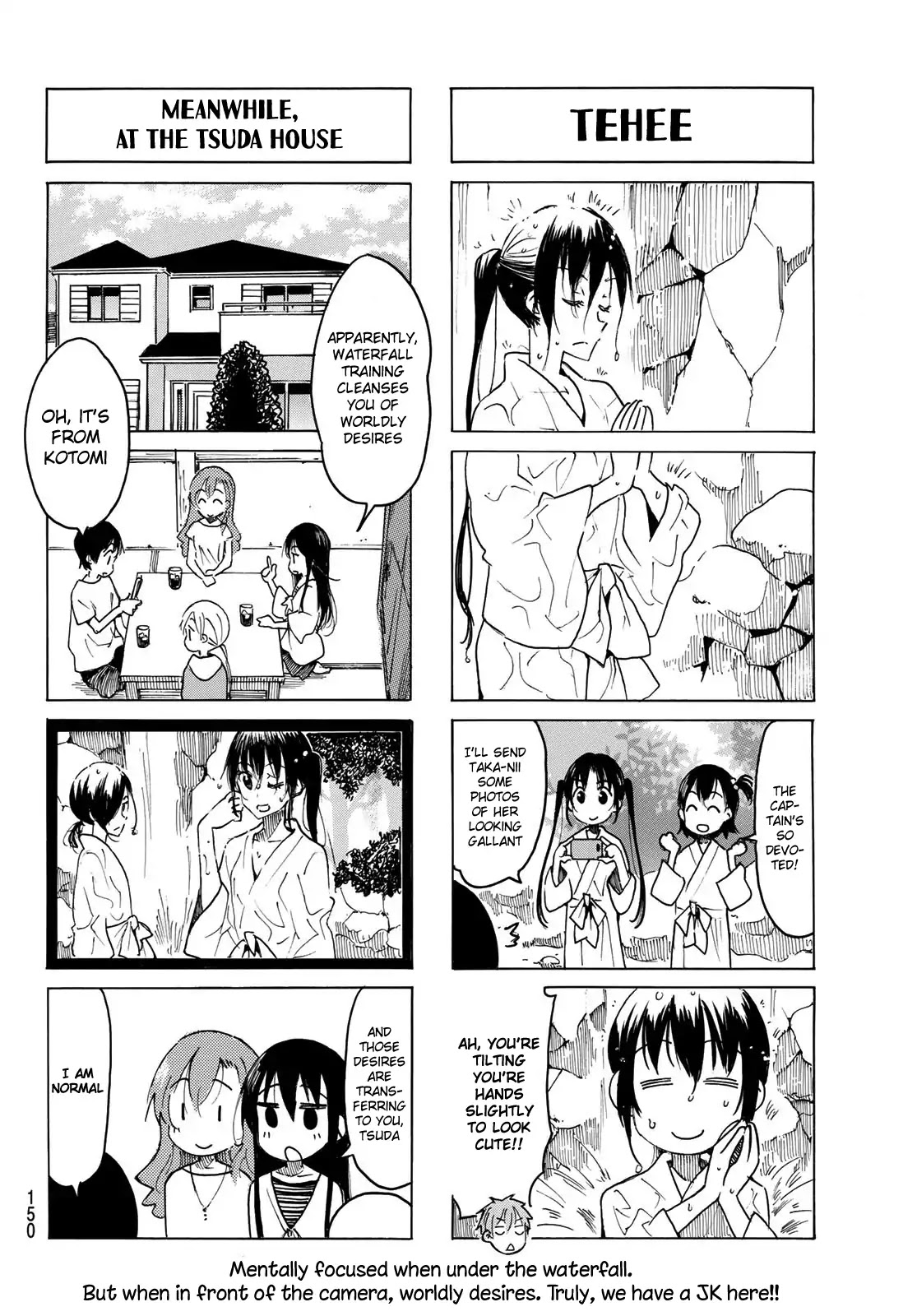 Seitokai Yakuindomo Chapter 530 page 4 - Chapter 530