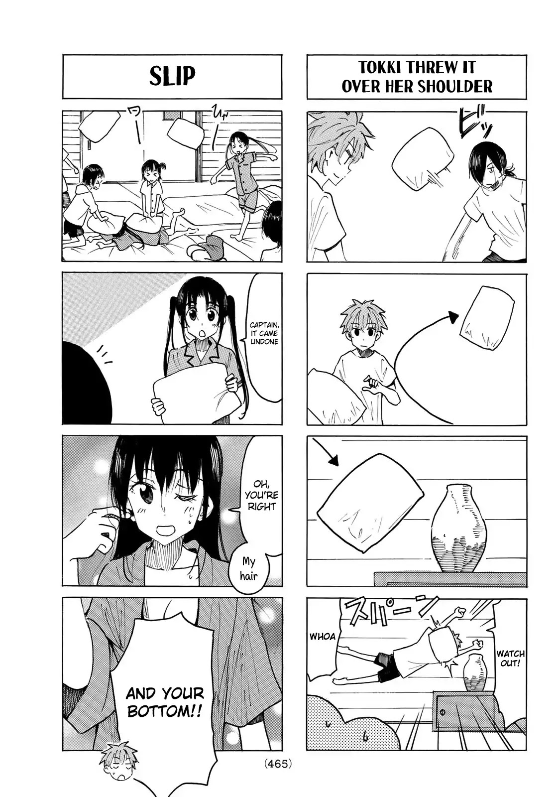 Seitokai Yakuindomo Chapter 531 page 3 - Chapter 531