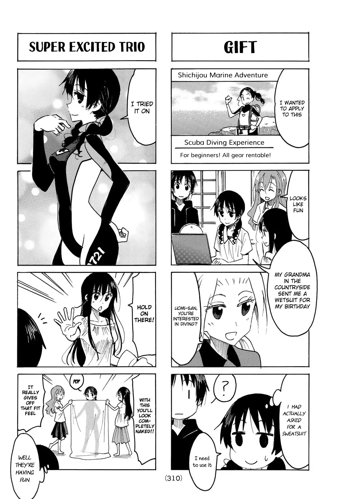 Seitokai Yakuindomo Chapter 532 page 2 - Chapter 532