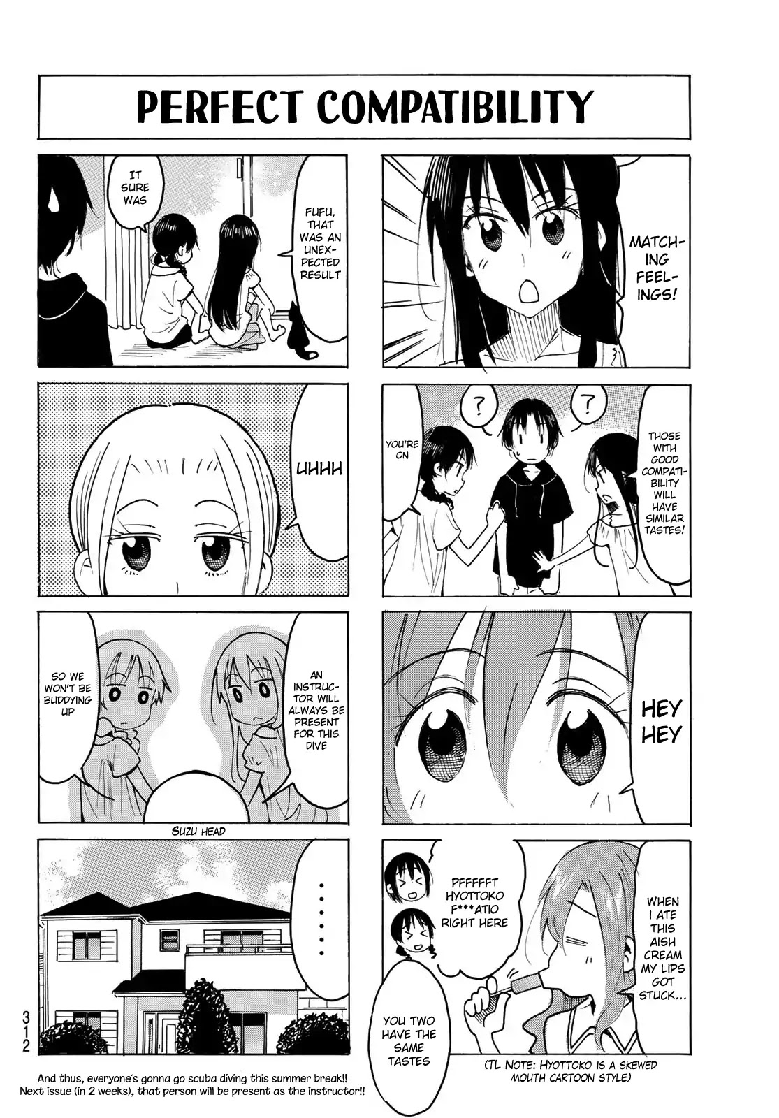 Seitokai Yakuindomo Chapter 532 page 4 - Chapter 532