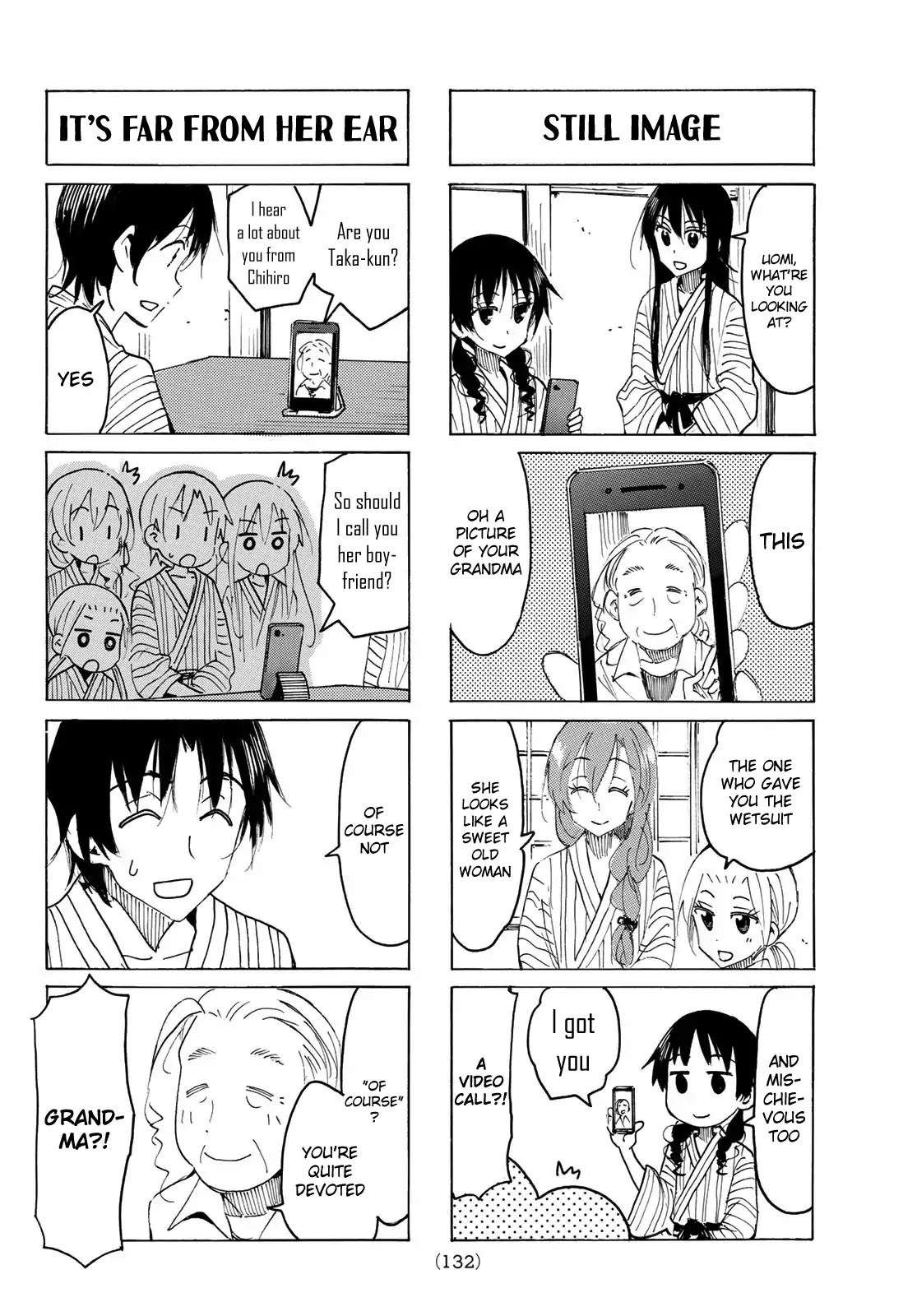Seitokai Yakuindomo Chapter 534 page 2 - Chapter 534