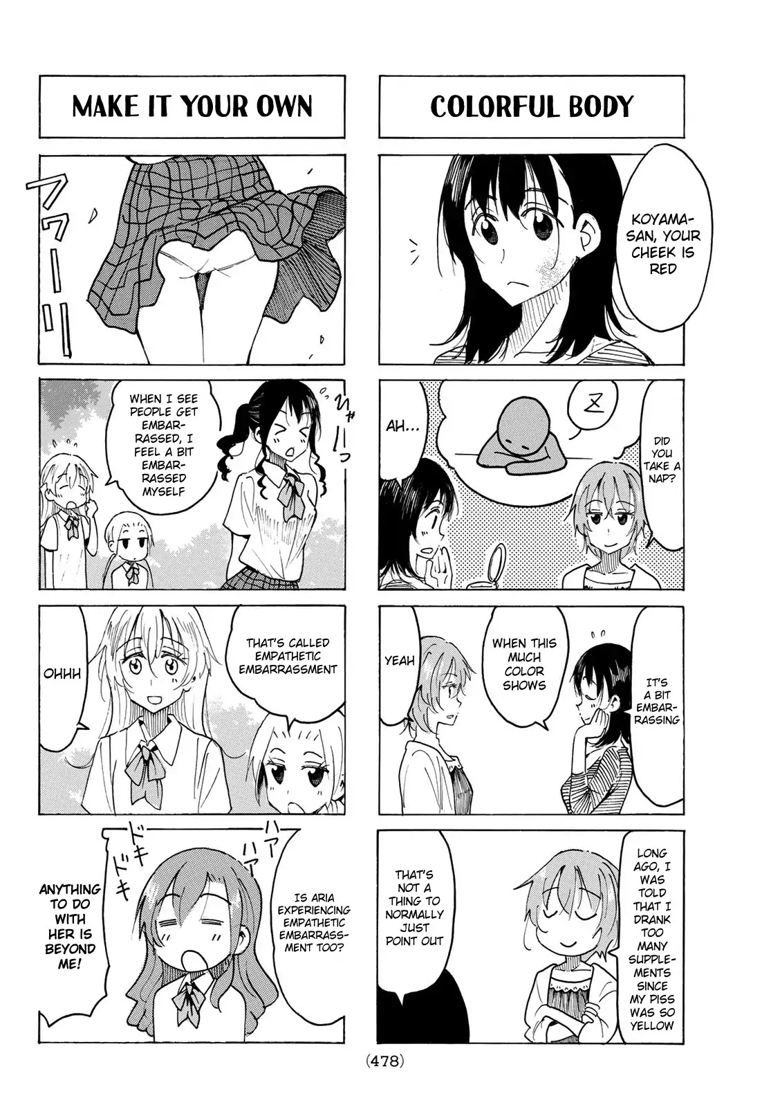 Seitokai Yakuindomo Chapter 535 page 2 - Chapter 535
