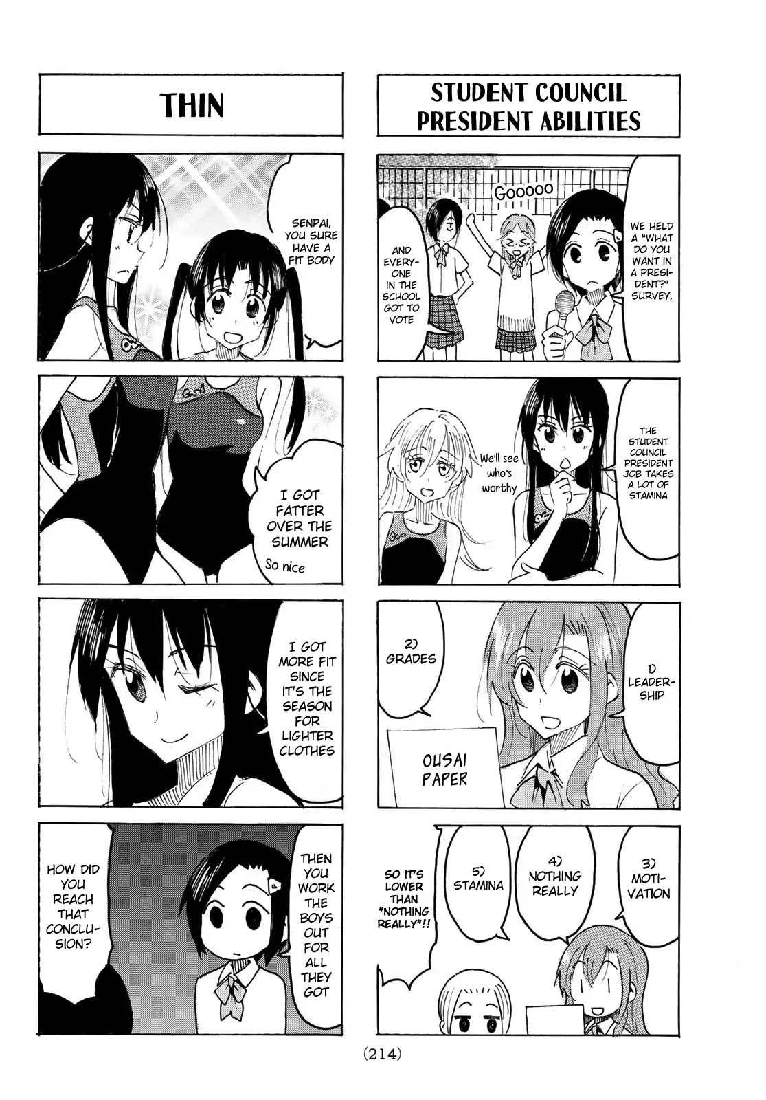 Seitokai Yakuindomo Chapter 537 page 2 - Chapter 537