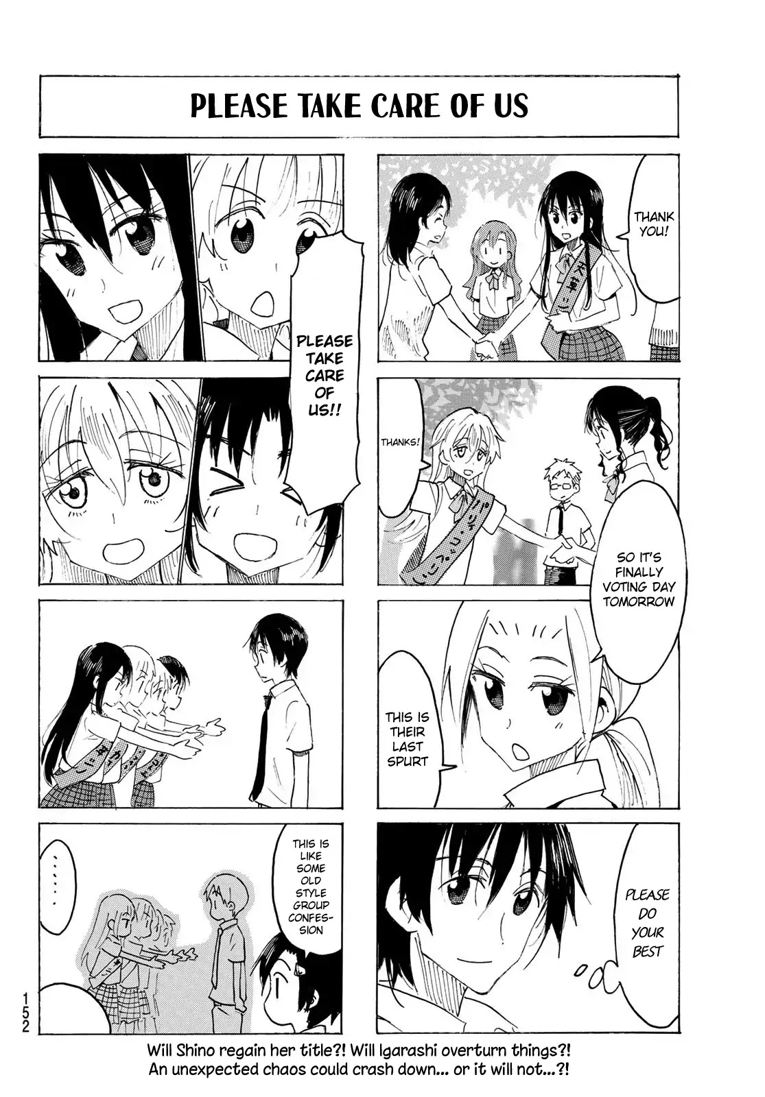 Seitokai Yakuindomo Chapter 538 page 4 - Chapter 538