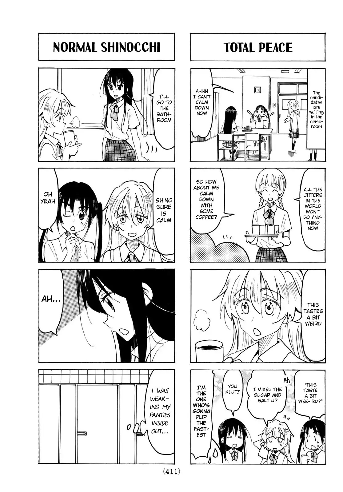 Seitokai Yakuindomo Chapter 539 page 3 - Chapter 539