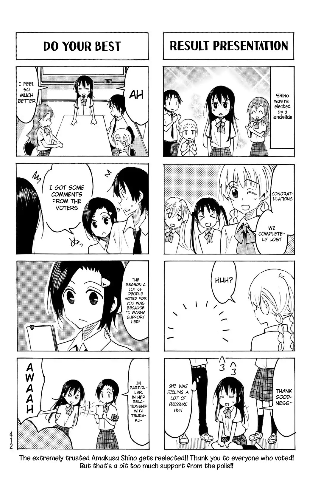 Seitokai Yakuindomo Chapter 539 page 4 - Chapter 539