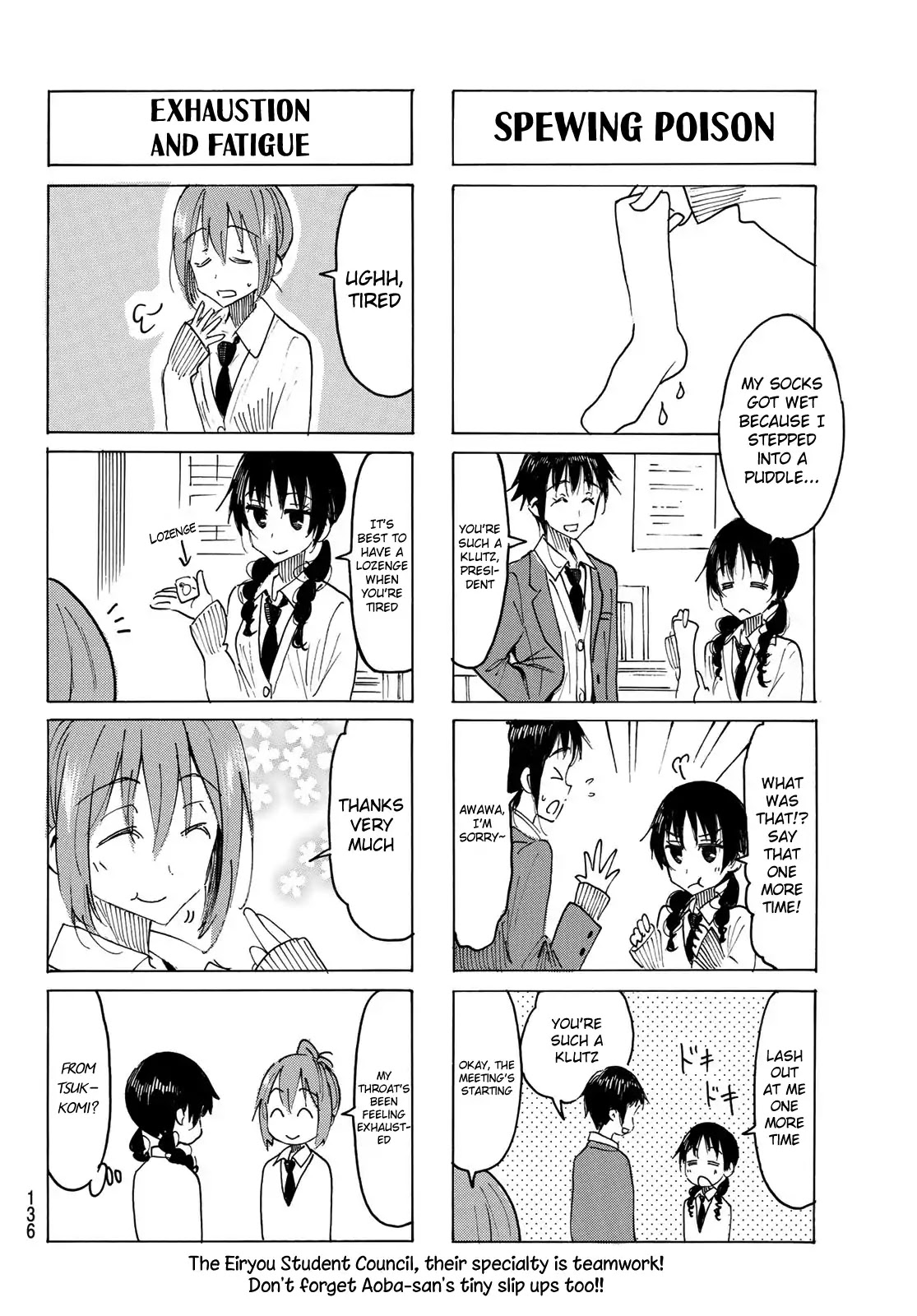 Seitokai Yakuindomo Chapter 540 page 4 - Chapter 540