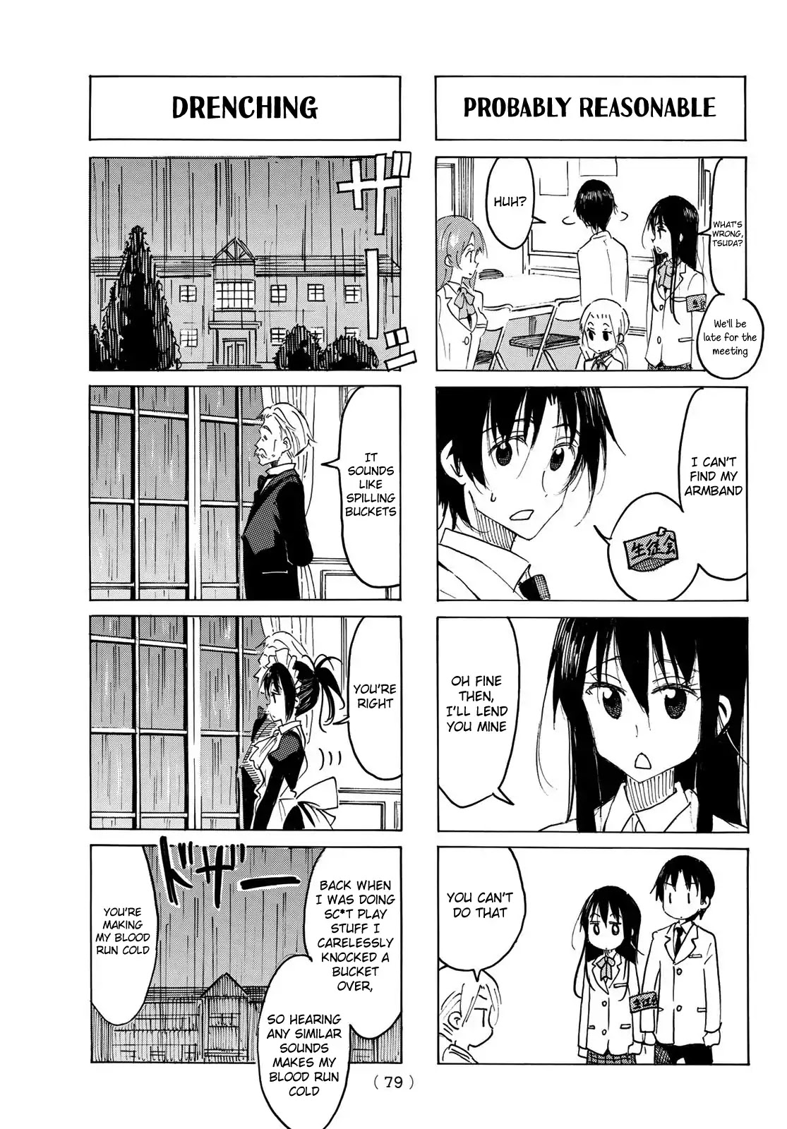 Seitokai Yakuindomo Chapter 541 page 3 - Chapter 541