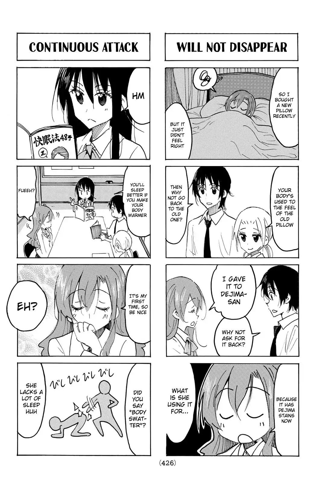 Seitokai Yakuindomo Chapter 542 page 2 - Chapter 542