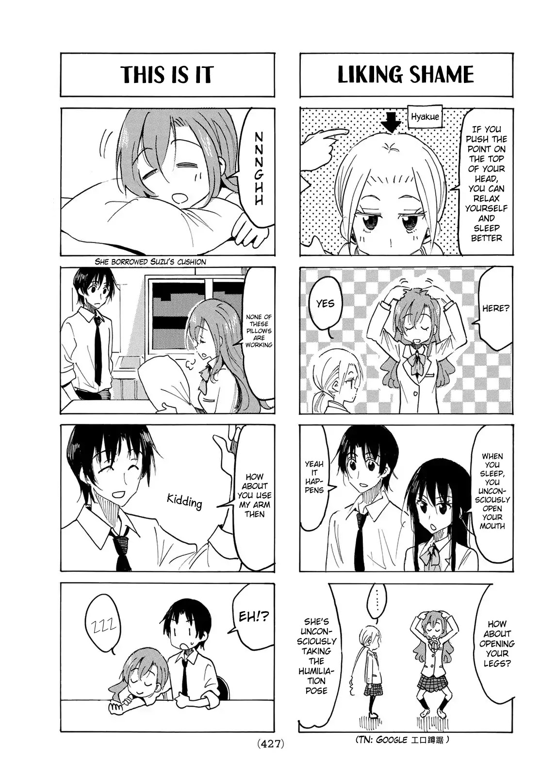 Seitokai Yakuindomo Chapter 542 page 3 - Chapter 542