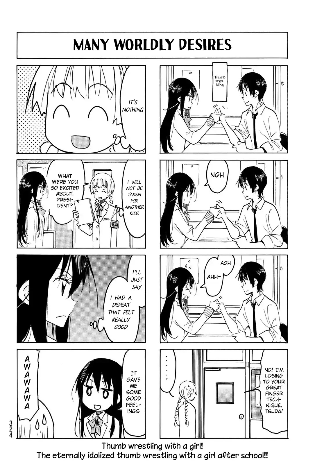 Seitokai Yakuindomo Chapter 543 page 4 - Chapter 543
