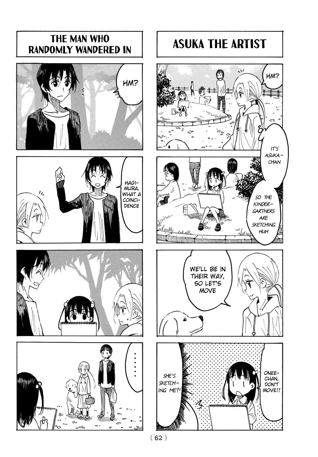 Seitokai Yakuindomo Chapter 544 page 2 - Chapter 544