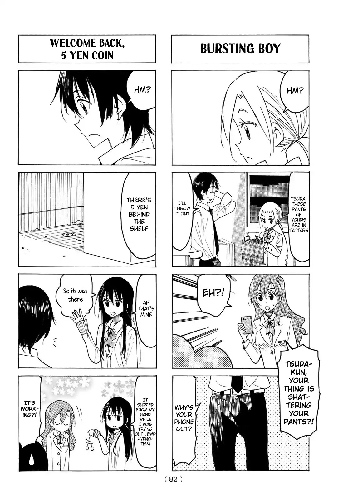 Seitokai Yakuindomo Chapter 545 page 2 - Chapter 545