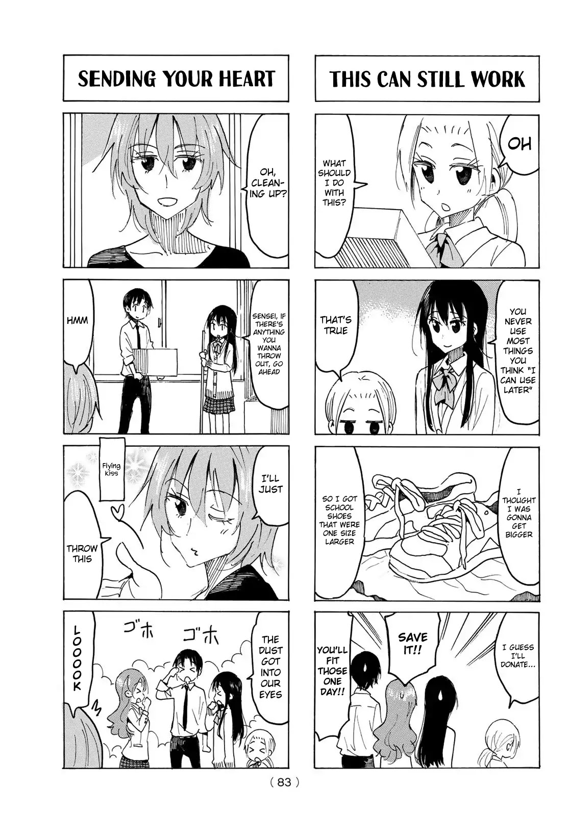 Seitokai Yakuindomo Chapter 545 page 3 - Chapter 545