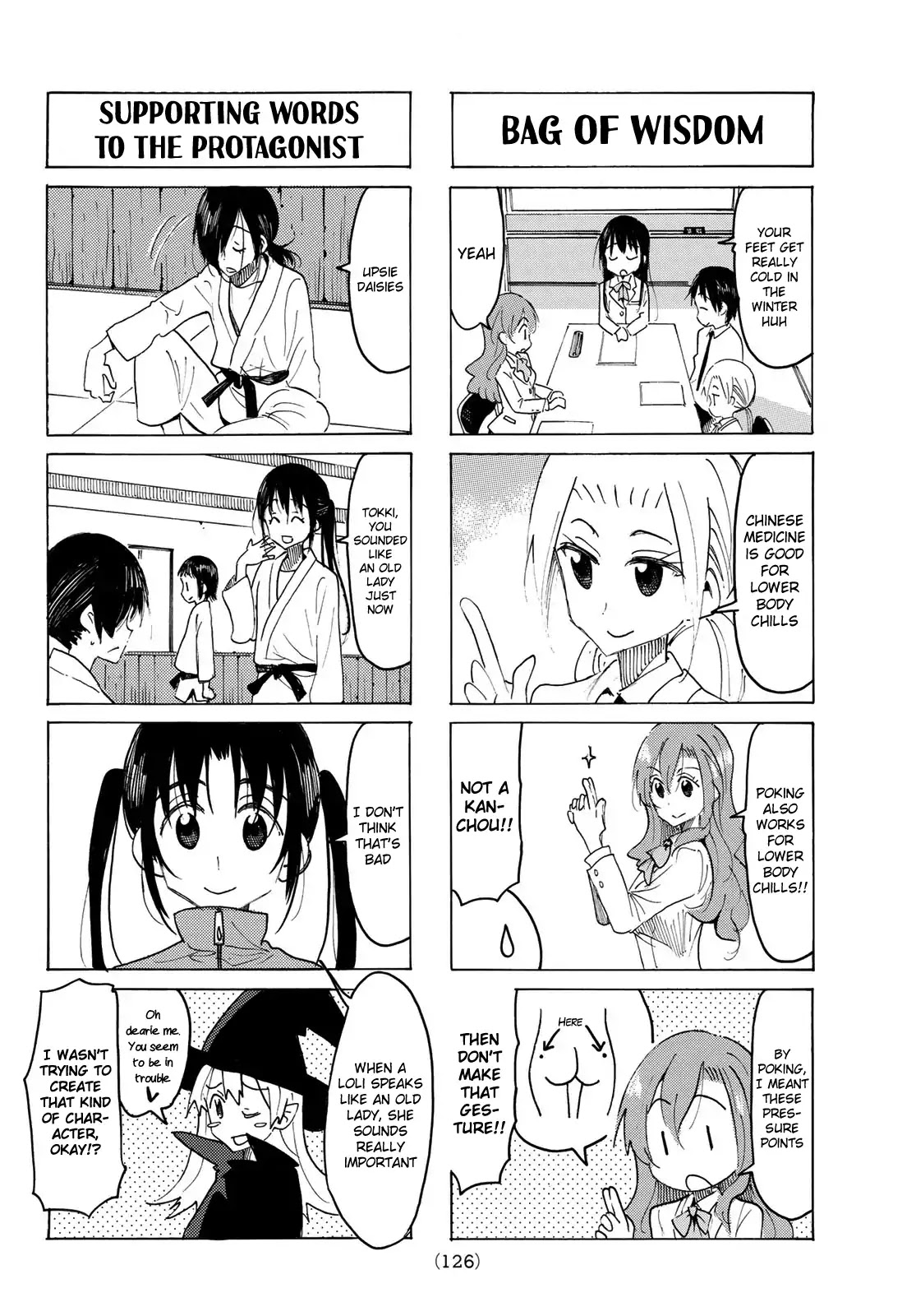 Seitokai Yakuindomo Chapter 546 page 2 - Chapter 546